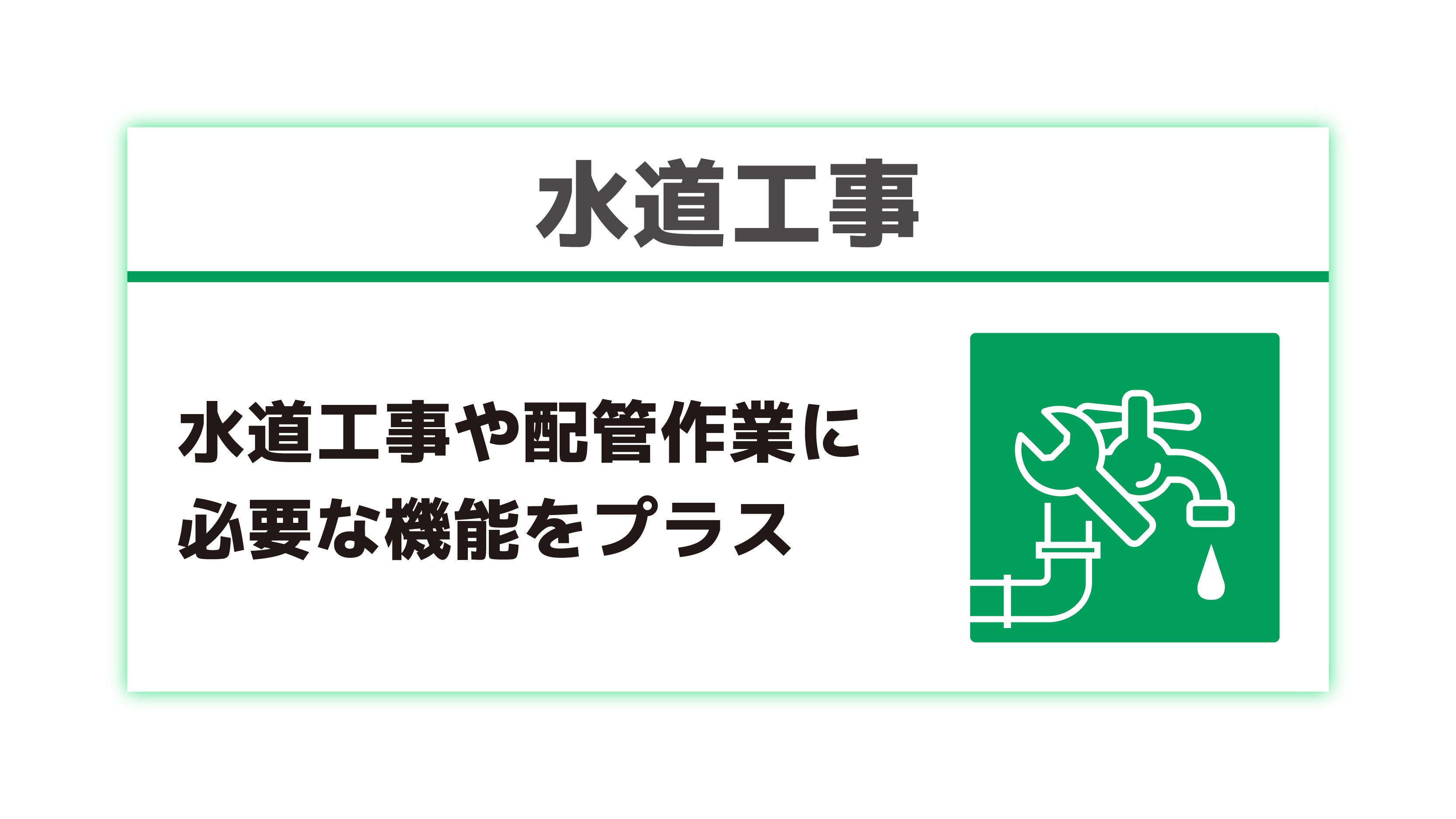 水道マン Men's Wave Daichi 8 Trail Running Shoe|Footwear|MENS