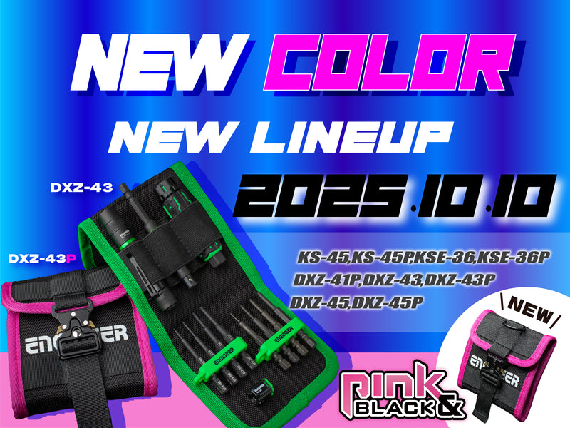 ネジザウルス公式オンラインストア – エンジニア公式オンラインストア