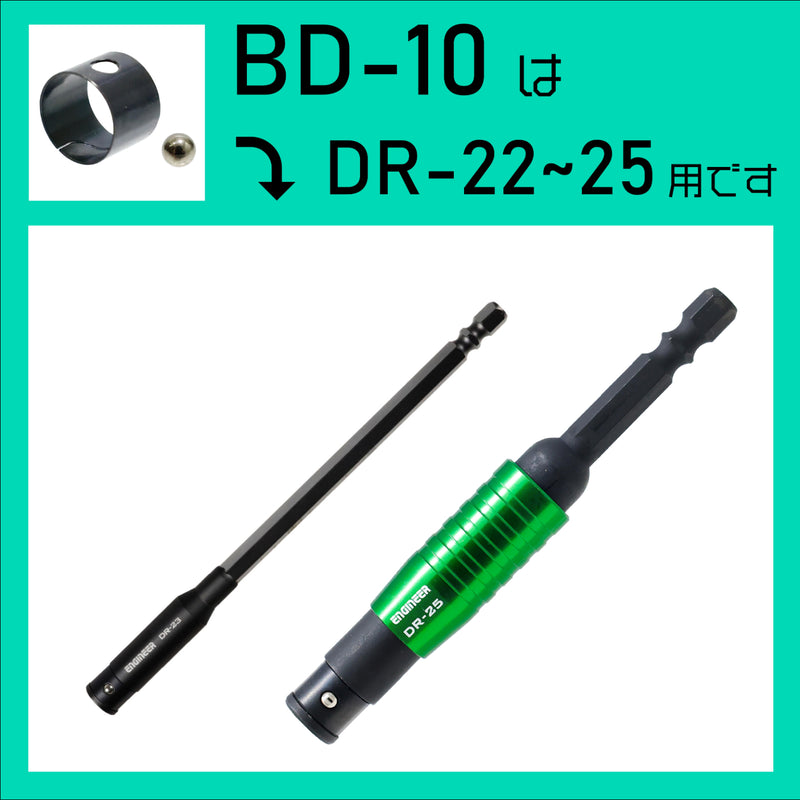 Load images into gallery viewer, BD-10 Steel Ball + Spring Set for Through Extension/Universal Joints (DR-22-25)
