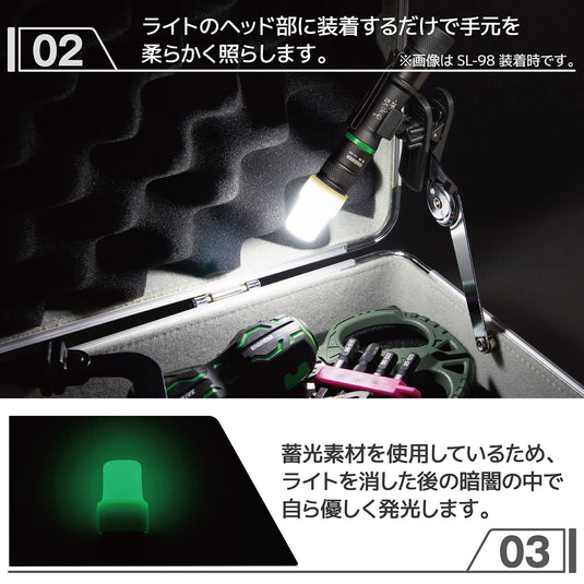 BS-03 キャンドルカバー