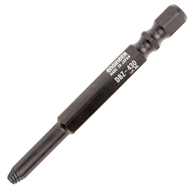 DBZ-430 Socket Screw Extractor Middle