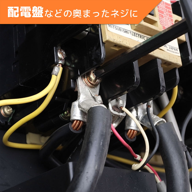 ギャラリービューアに画像をロードする, DBZ-59 ネジバズーカ
