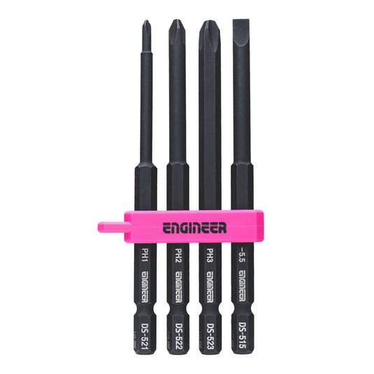 DS-503P プラマイロングセット