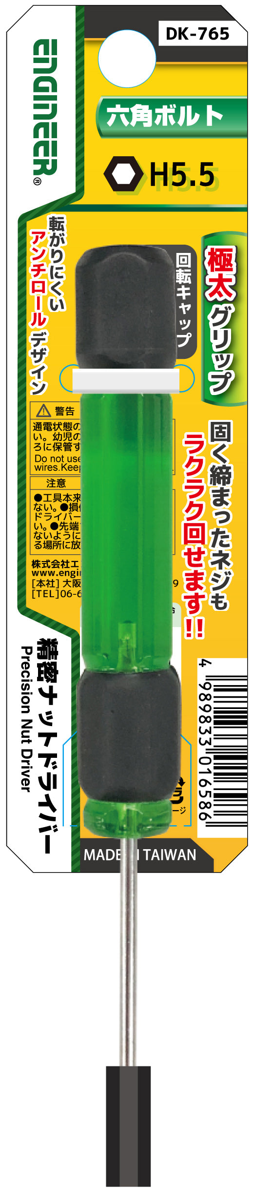 #天保一分銀 Tr型Pq型Pq型　　P-6 Yahoo!オークション - 一分銀 6点 まとめ 天保一分銀 Ts To Tr