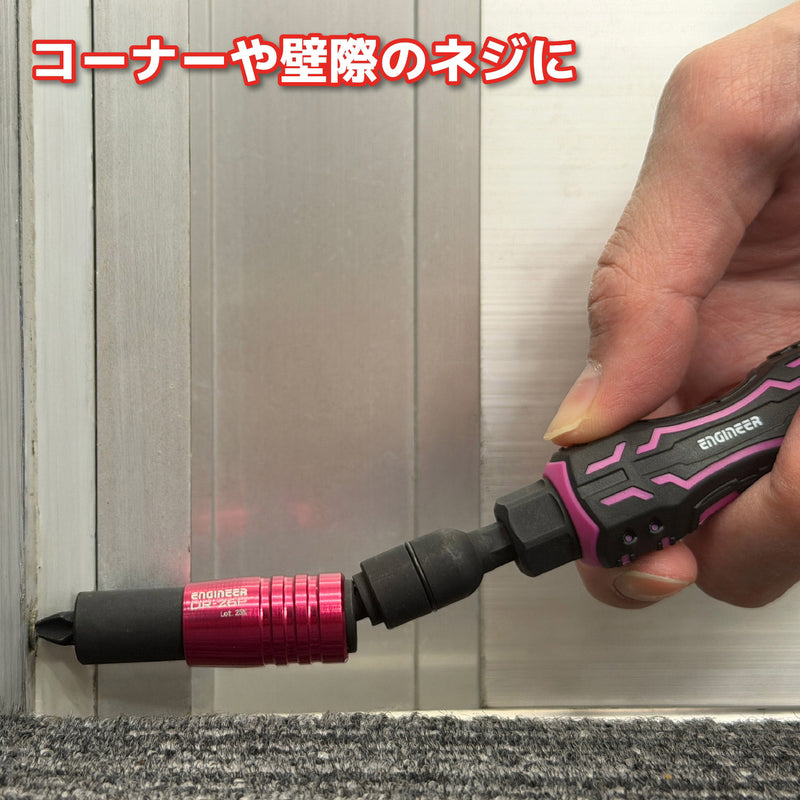 ギャラリービューアに画像をロードする, DR-26P ユニバーサルジョイント

