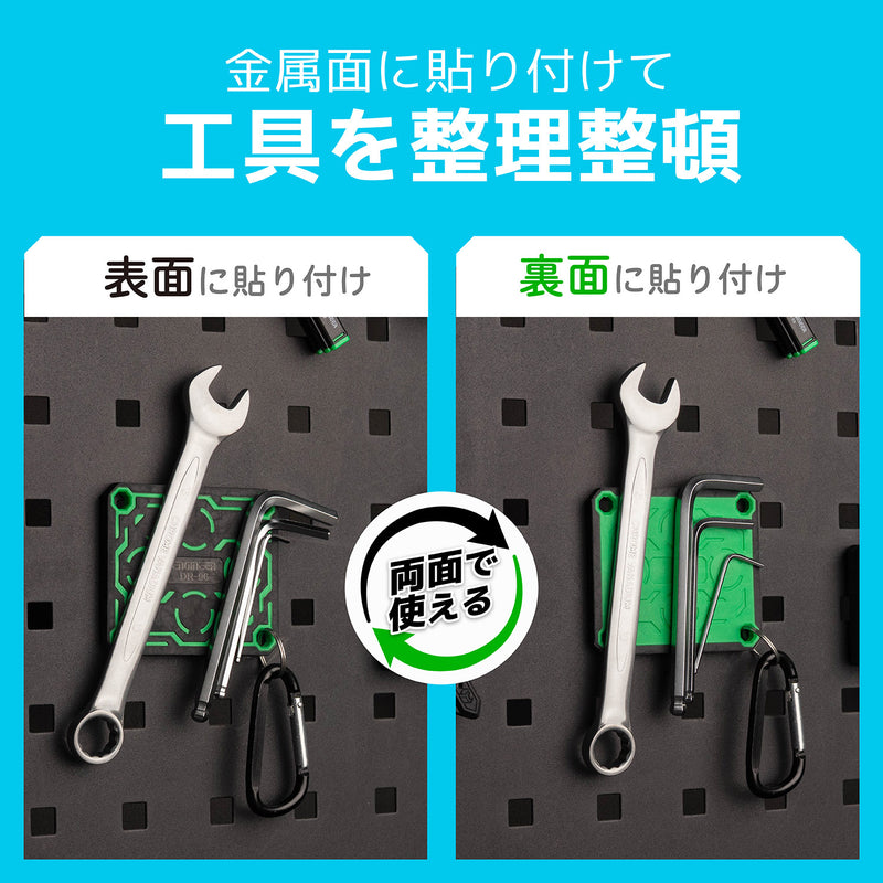 Load image into Gallery viewer, DR-96 腰ピタ
