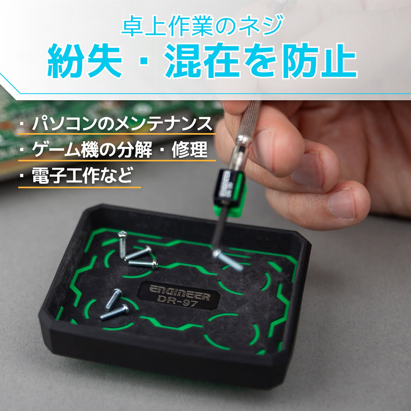 Load image into Gallery viewer, DR-97 腰ピタ
