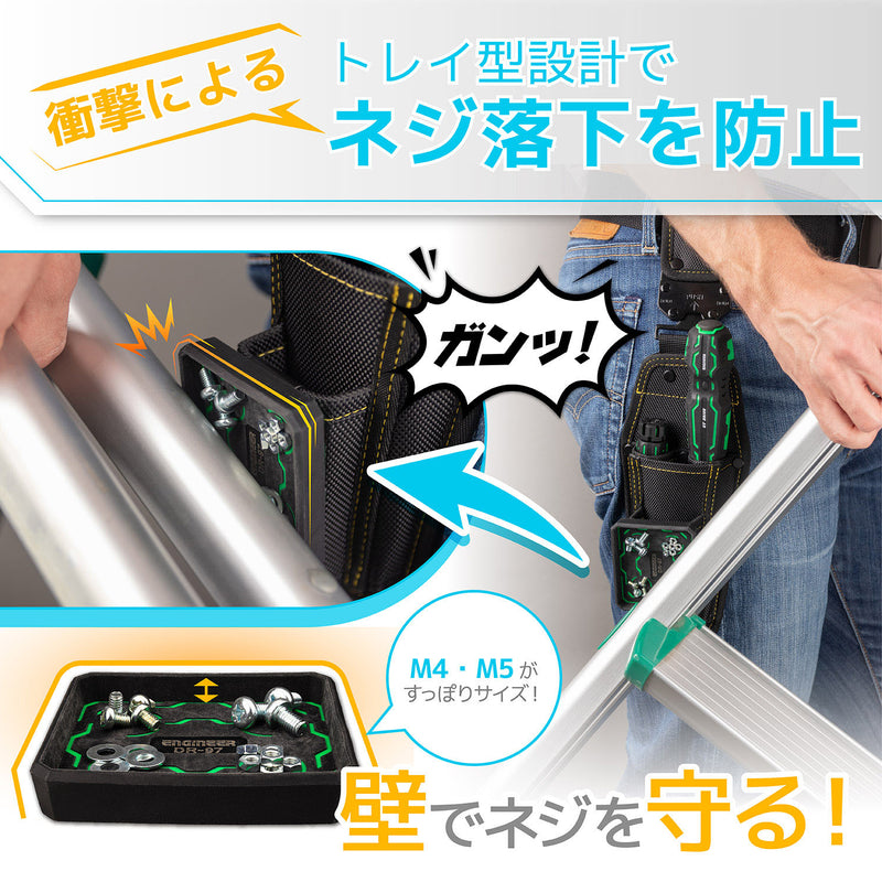 Load image into Gallery viewer, DR-97 腰ピタ
