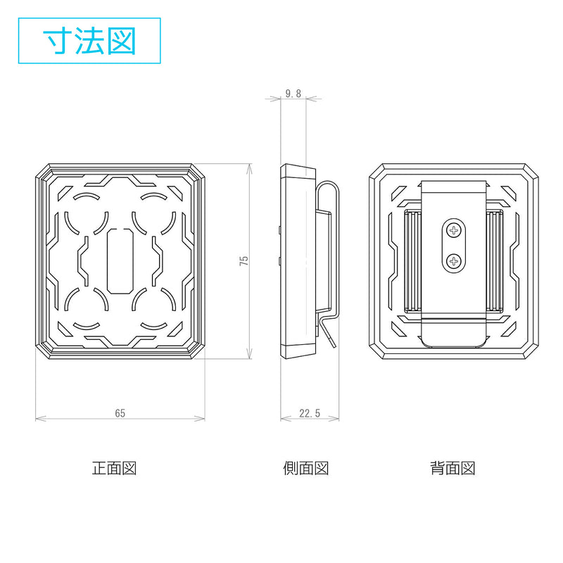 Load image into Gallery viewer, DR-97 腰ピタ
