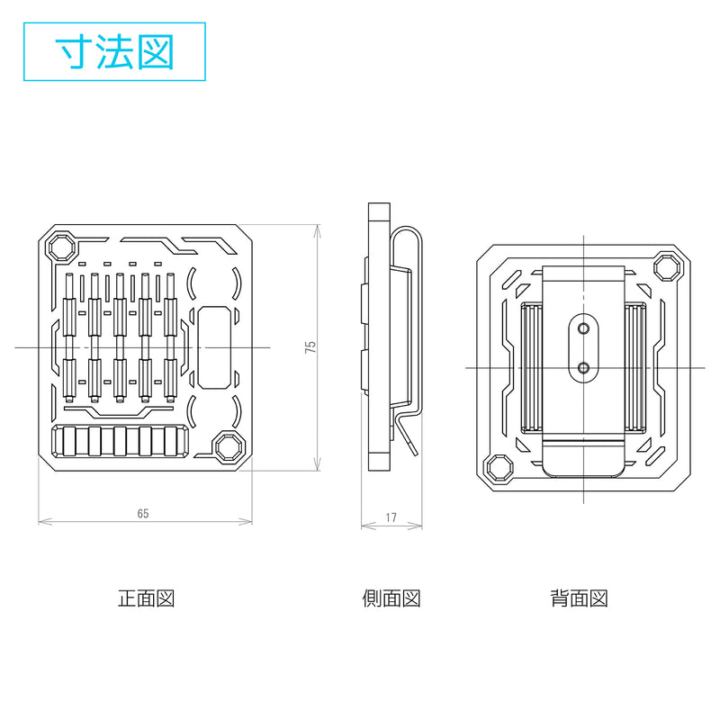 Load image into Gallery viewer, DR-98 腰ピタ
