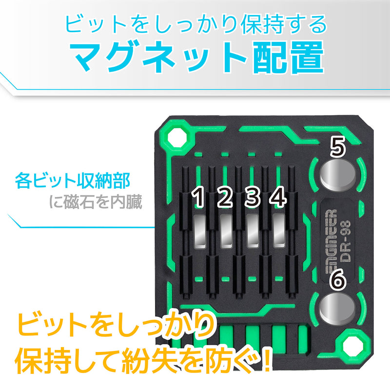 Load image into Gallery viewer, DR-98 腰ピタ
