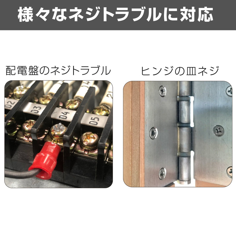 Load image into Gallery viewer, DZ-71P Nejisaurus GT Drive 01
