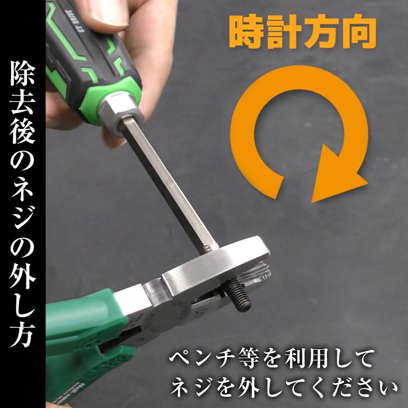 Load image into Gallery viewer, DZ-74P GT Drive Socket Screw Extractorset
