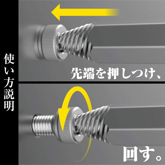 DZ-74 GT Drive Socket Screw Extractorset