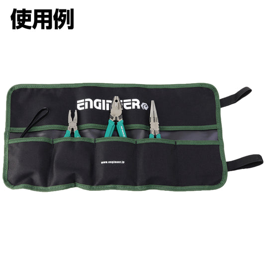 KSE-35P Tool Roll Bag