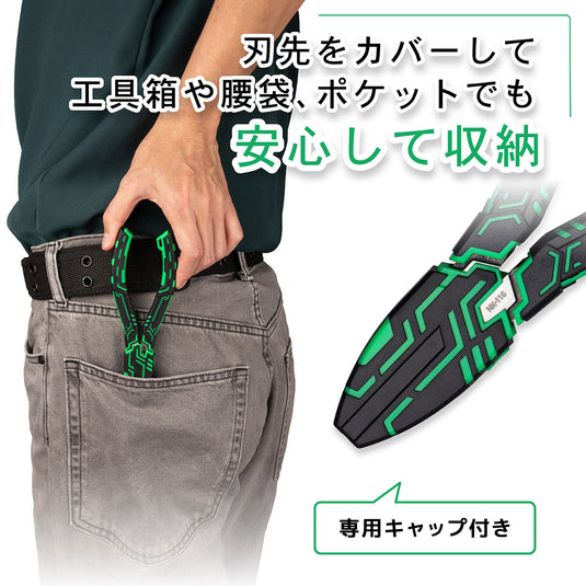 NK-116 鉄腕ニッパーMk-Ⅱ