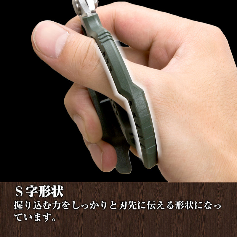 Load images into gallery viewer, PH-55 Iron-armed scissors GT
