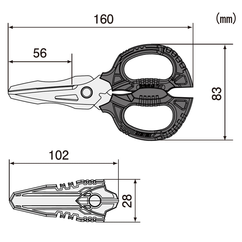 Load images into gallery viewer, PH-55 Iron-armed scissors GT
