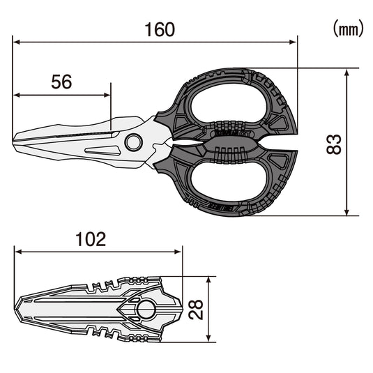 PH-55 Iron-armed scissors GT