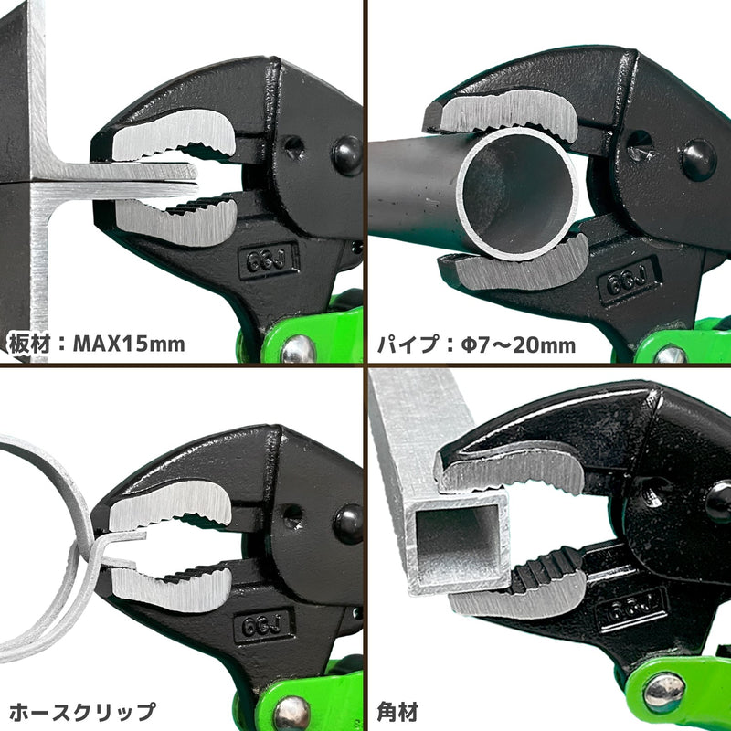 Load images into gallery viewer, PZ-67 Nejisaurus VP-4
