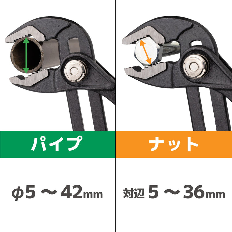 Load image into Gallery viewer, PZ-83 Nejisaurus WP-4
