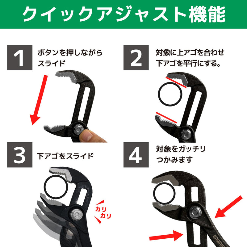 Load image into Gallery viewer, PZ-83 Nejisaurus WP-4
