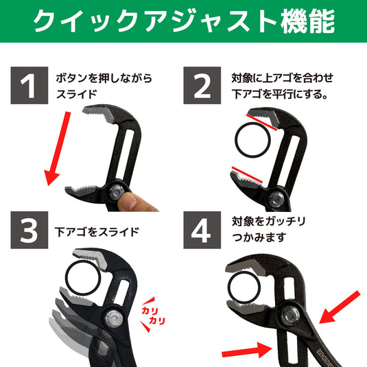 PZ-83 Nejisaurus WP-4