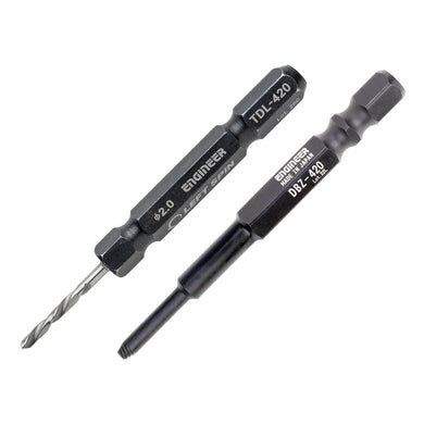 TDZ-420 Socket Screw Extractor