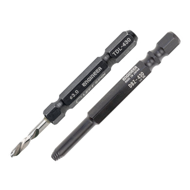 TDZ-430 Socket Screw Extractor