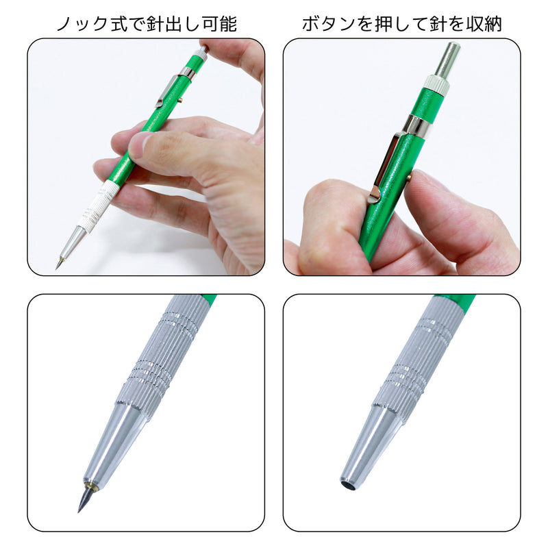 ギャラリービューアに画像をロードする, TZ-13 ケガキペン
