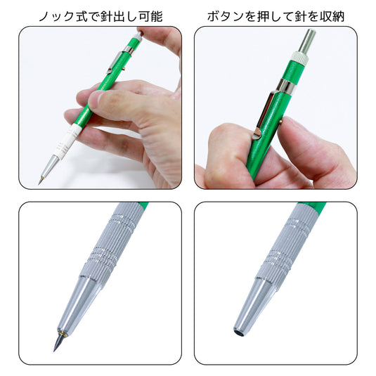 TZ-13 ケガキペン