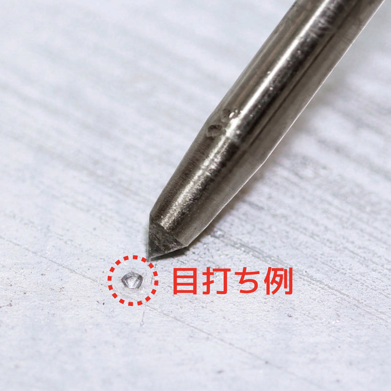 Load image into Gallery viewer, TZ-14 auto punch
