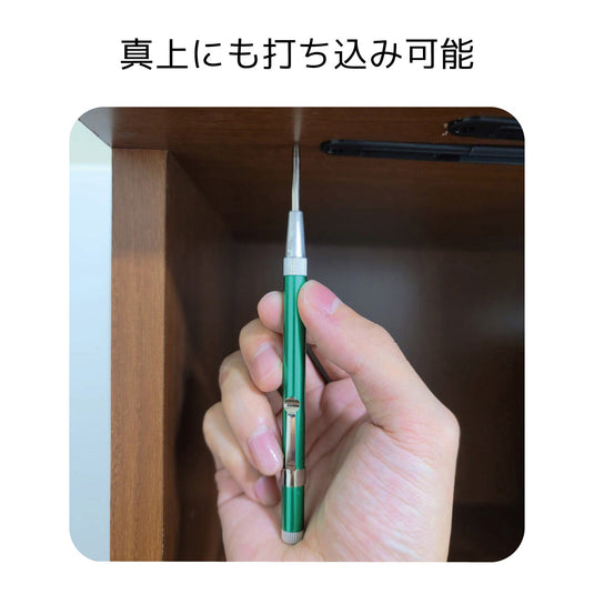 TZ-14 auto punch
