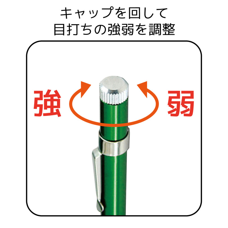 Load image into Gallery viewer, TZ-14 auto punch
