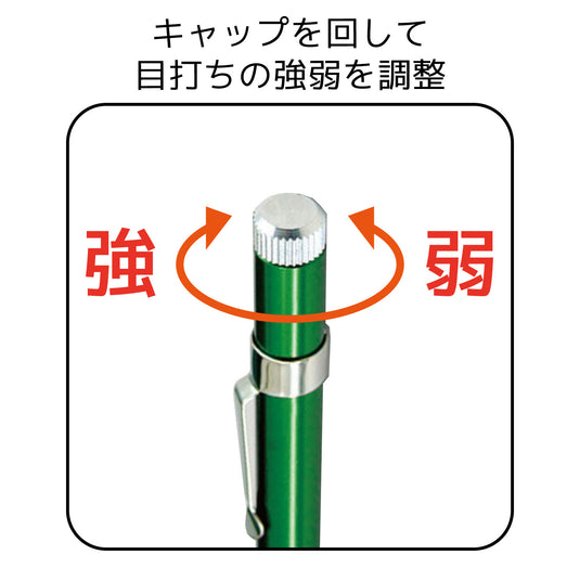 TZ-14 auto punch
