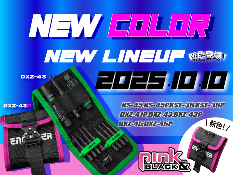 なすページ　6点 専用ページ F-0306-S1E 金属ネジ(鉄セットナベ小ネジ) F-0000-S1E 小